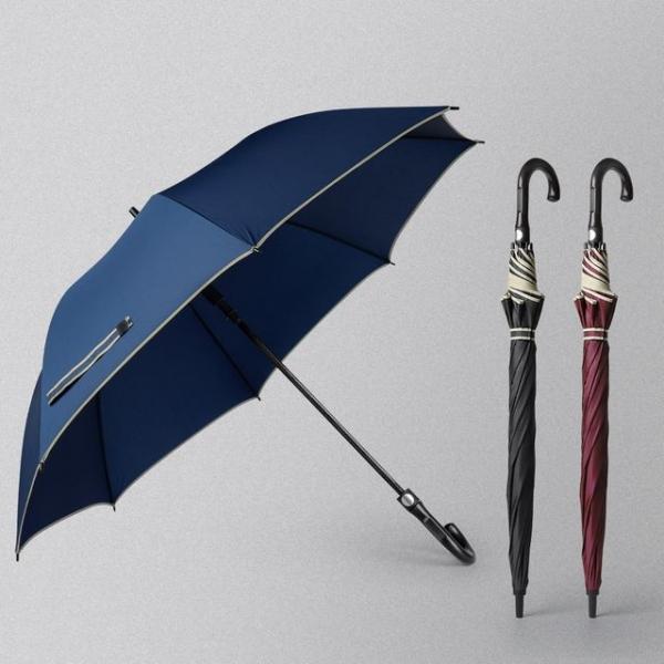 고급 무지 카본 패턴 튼튼한 8k 자동 장우산 3color