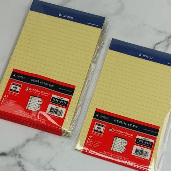 브랜빌  A5 리갈패드-노랑 라인 40매 5권