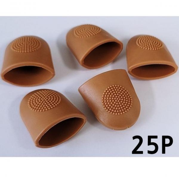 튼튼한 다회용 PVC골무 25P 손가락골무