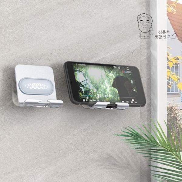 무타공 올펄포스 핸드폰거치대 받침대 욕실 부착형