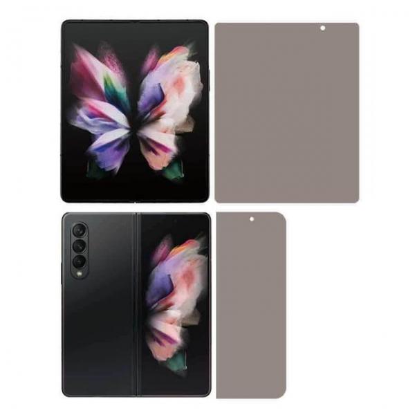 갤럭시 Z폴드3 5G 풀커버 2Way프라이버시 내부1 외부1