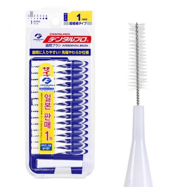 덴탈프로 치간칫솔 15P 사이즈 1(sss)
