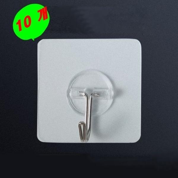 고급형 붙히는 스티커 벽걸이 고리 매직후크 걸이