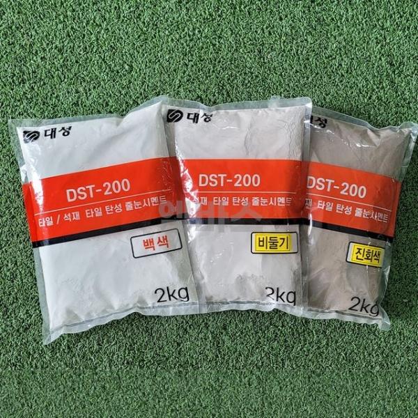 (대성)엠바스 탄성줄눈 2kg 고탄성 방수 메지 백색