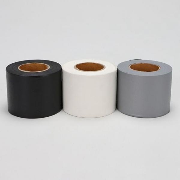 에어컨 테이프 냉동 배관 테이프 75mm 27M 아이보리6p
