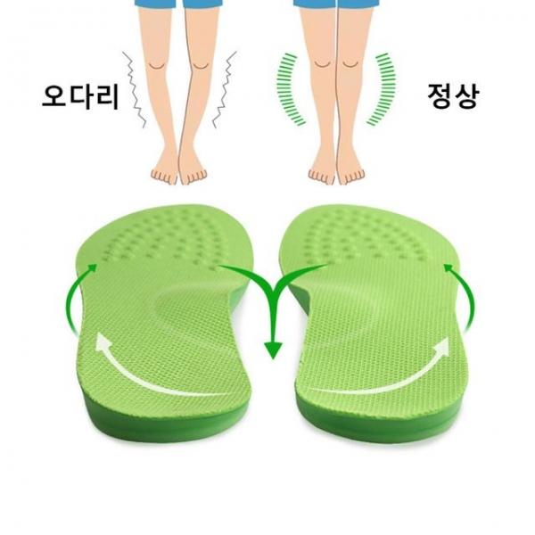 고급 오다리 걸음걸이 팔자걸음 아치 깔창 운동화