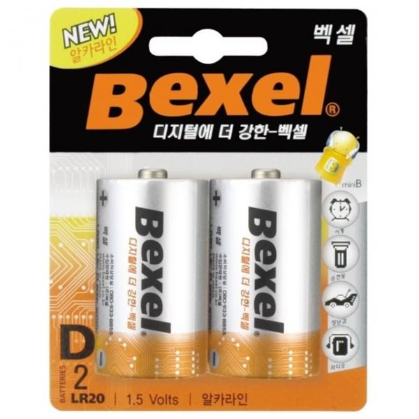 벡셀 알카라인 건전지 D(LR20)1.5V x 2개