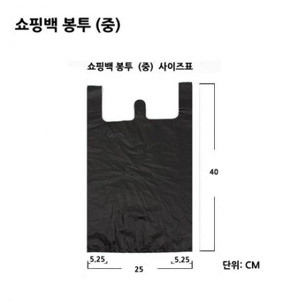 비닐봉투 쇼핑봉투봉투 중 100 장