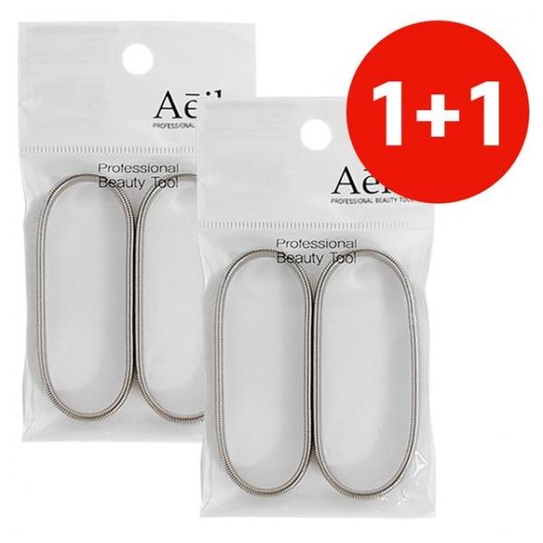 국내생산 실버 Y밴드 1+1 소매고정 암 셔츠 소매밴드