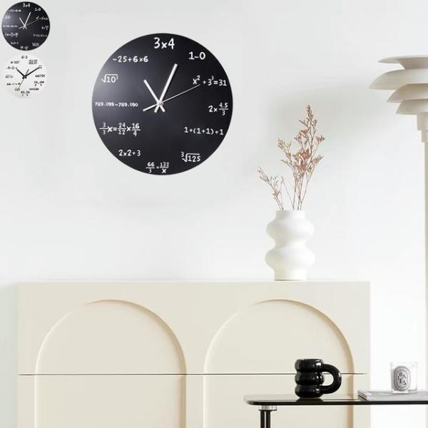 수학 벽시계 30cm 인테리어 장식 시계 무소음 거실