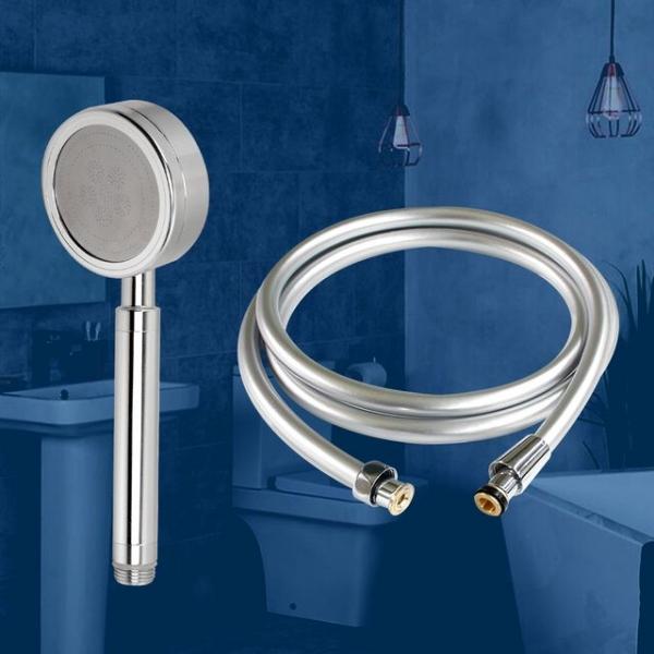 알루미늄 샤워기 pvc호스 세트/물때방지 샤워헤드세트