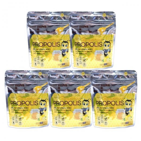 레몬 로얄 프로폴리스 목캔디 50g x 5개 졸음캔디