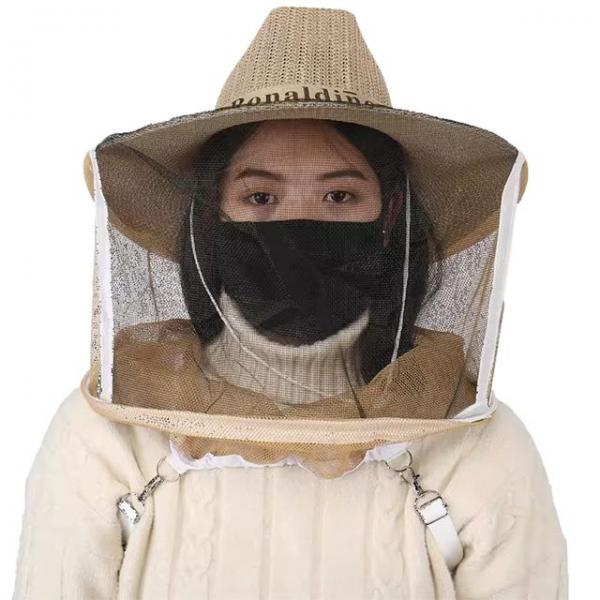 안전망 모자 낚시모자 양봉 방충 벌초 캠핑 정글모