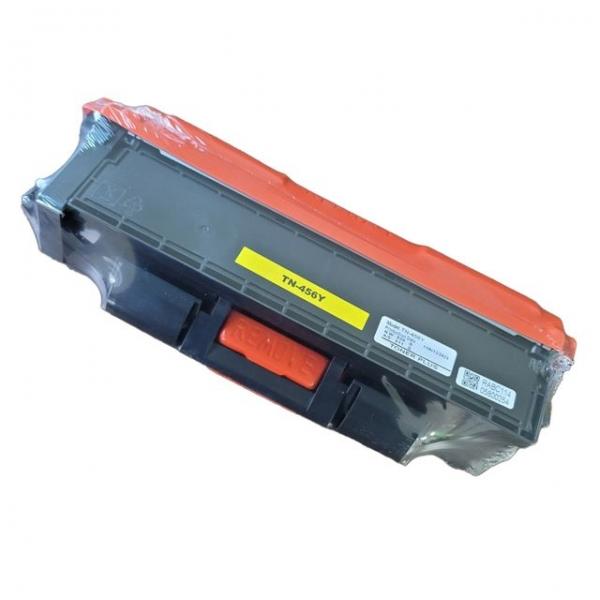 HL L8260CDN 재생카트리지 노랑 6500매