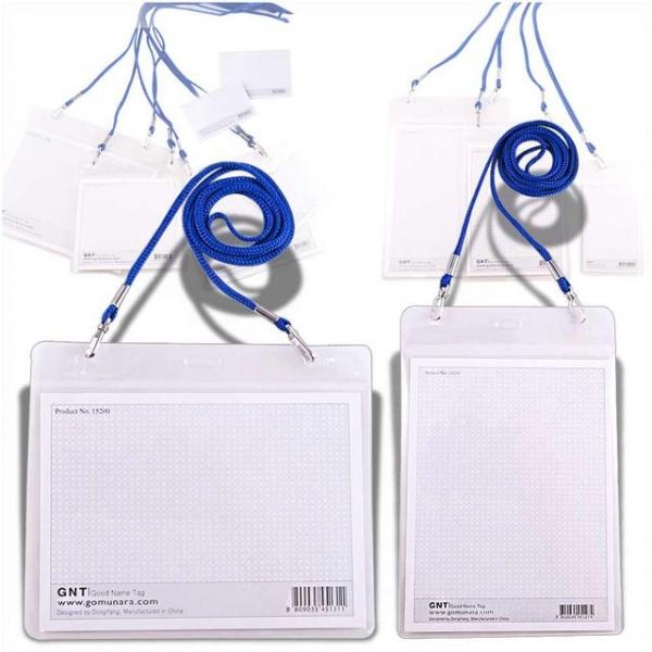 목걸이 관광명찰 (10개) 가로 세로 단체행사 명찰