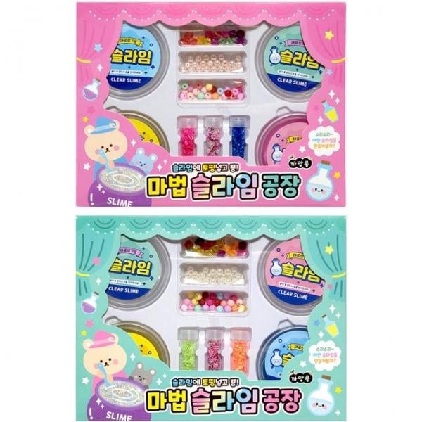 마법 슬라임공장(8개)