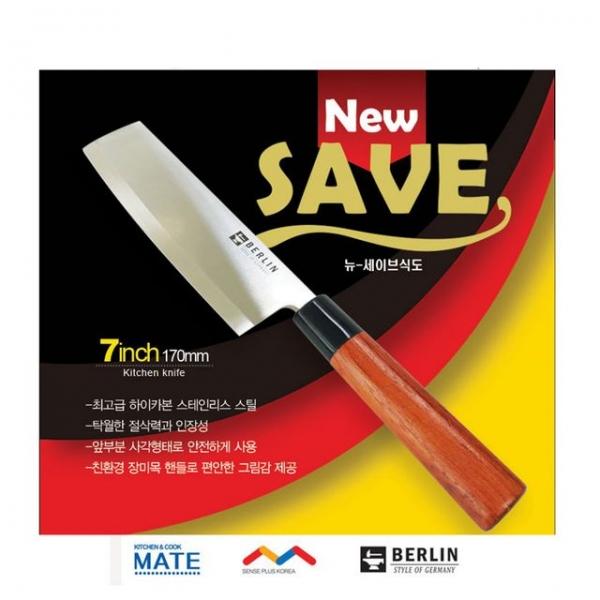 센스플러스 뉴 세이브 식도 주방식도 부엌칼 -O
