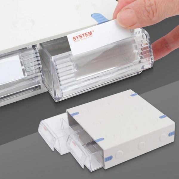 시스맥스 2칸 멀티박스 소형 다용도정리함 소품보관함