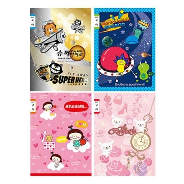 초등노트 10칸국어노트10권묶음 승일노트 신학기