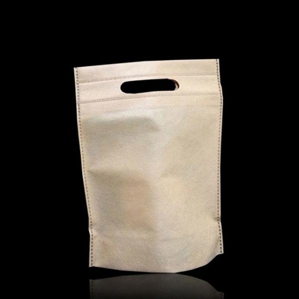 부직포 펀칭 쇼핑백 베이지 20X30cm 바닥8cm 50매