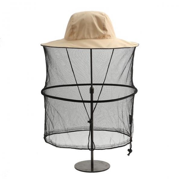 해충방지 모기장 방충모자(크림) 낚시 벌초모자