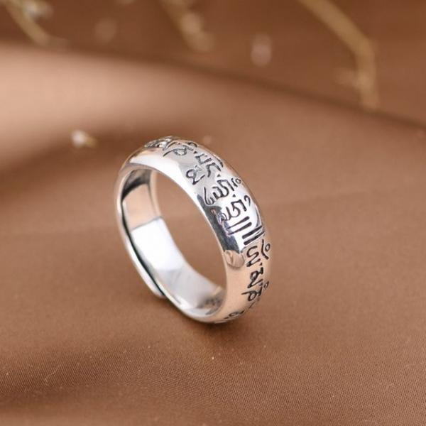 S999 불경 진언6자 티벳어 만트라 남여공용 레트로 반