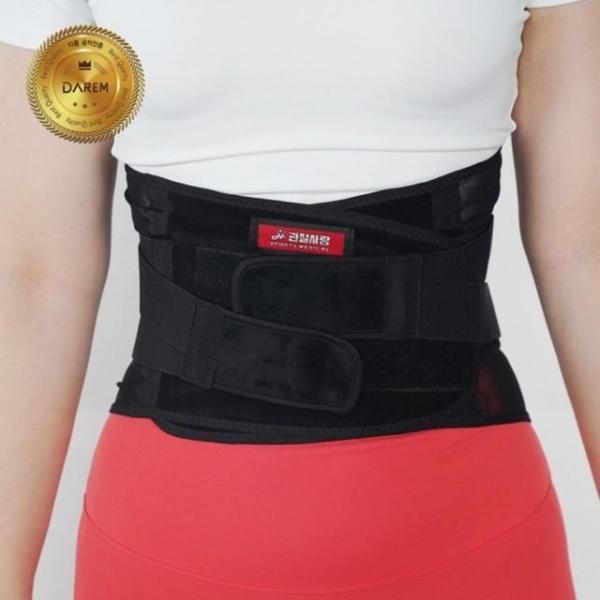 밴딩 허리 보호대 / 아대 밴드 압박 근육