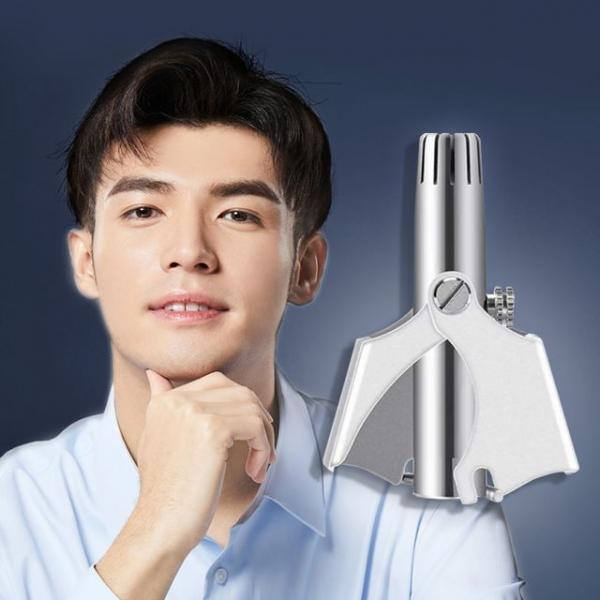 수동 코털 제거기 콧털 정리기 간편한 휴대용 깍기