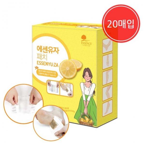 건강 발패치 에센스네이쳐 에센유자 밴드형 20매입