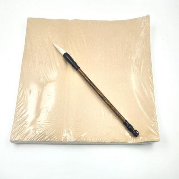 8절 화선지 서예 초급용 입문자용 연습용 연습지