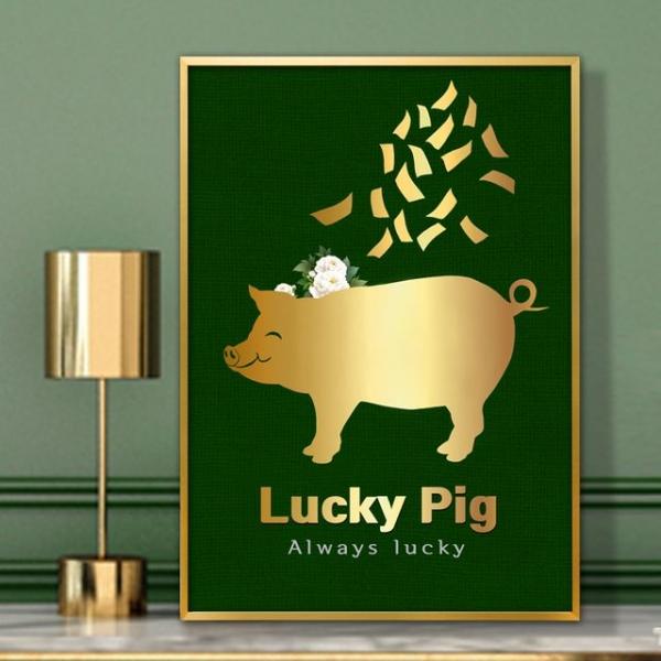 황금돼지 그림 액자 A3 PIG3 풍수그림 돈들어오는