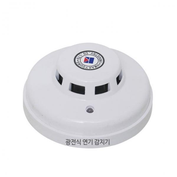 광전식 연기감지기 화재감지기 소방 가정 아파트주택