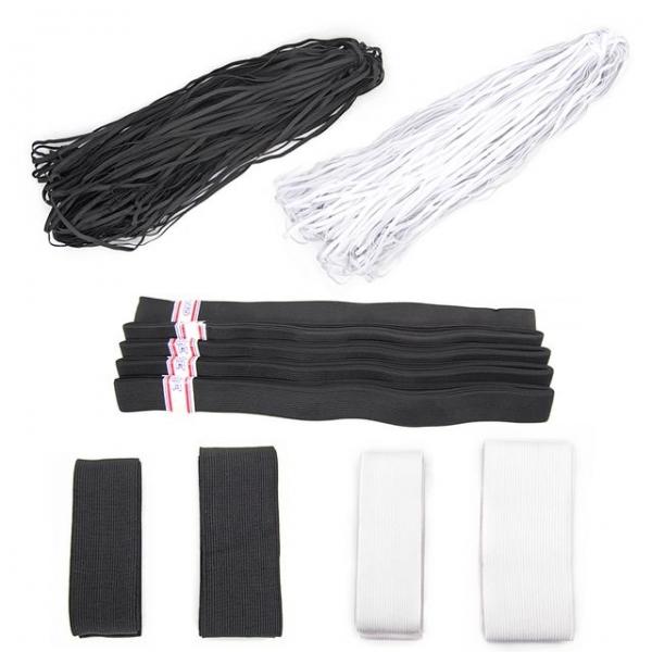 8골/12골 고무밴드 100yd - 2칼라