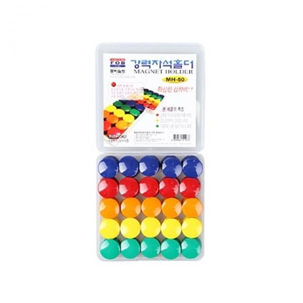원형 홀더자석(중) 26mm 50개입 사무용품 메모지붙임