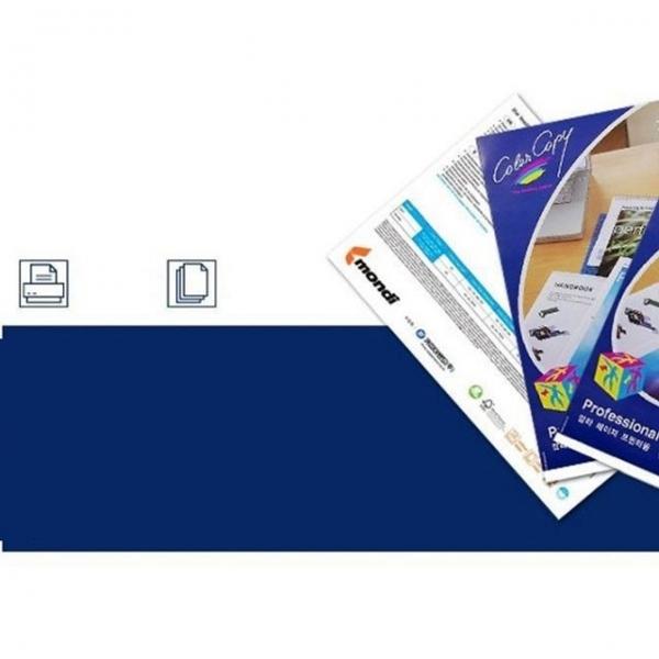 칼라전용 복사용지 복사지 백색 100g A4 100매