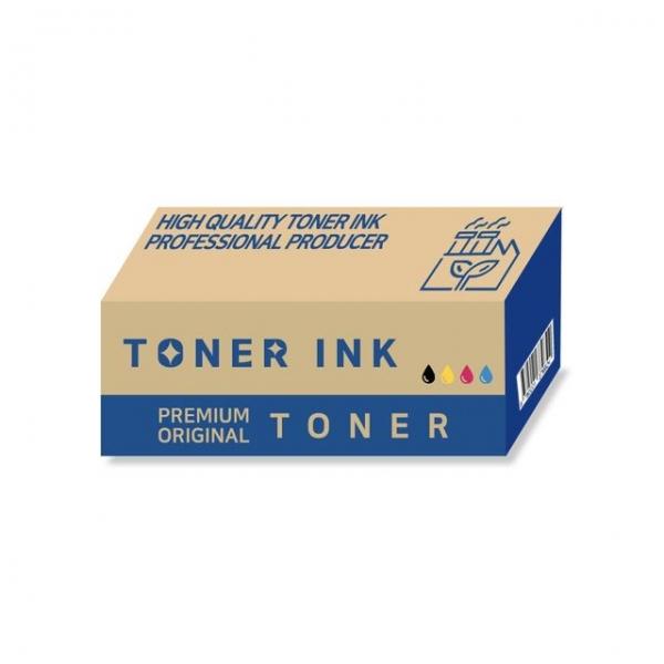 .재생토너 캐논 MF 645CX 대용량 4색set~