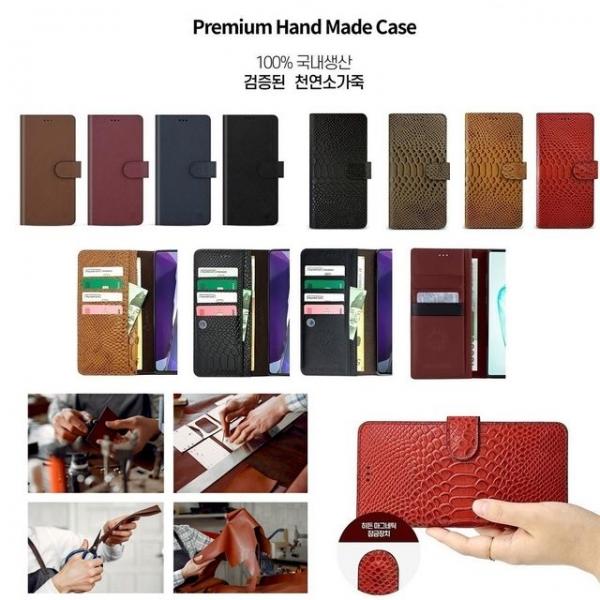 갤럭시 버드2 M236  소가죽 썬블링 지갑