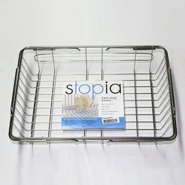 스텐 개수대 보조 싱크대 선반 씽크 설거지통 40cm