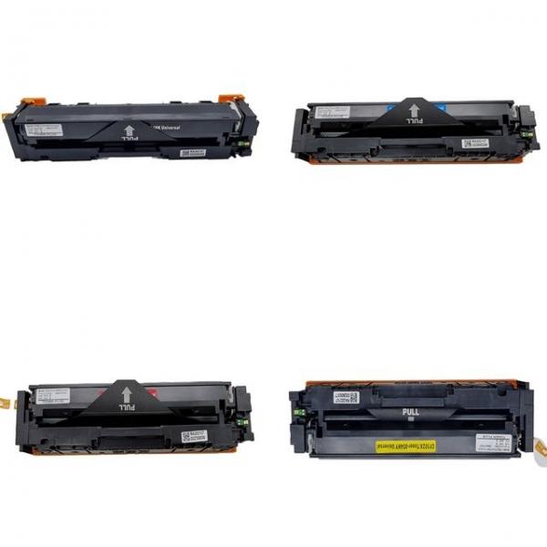 DM 호환토너 교체용 캐논 MF 645CX 대용량 4색세트