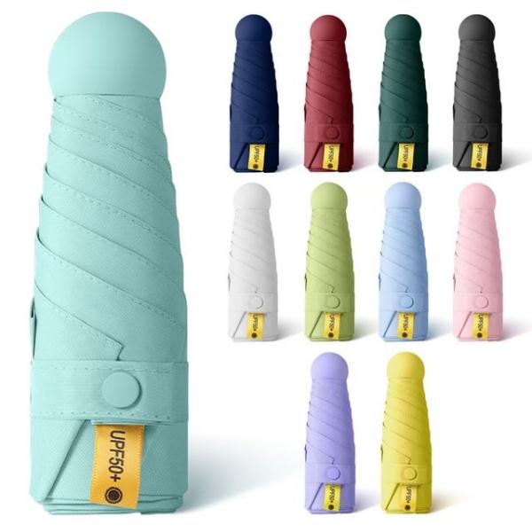 UPF 50+ 마카롱 암막 우산 초미니 경량 양산 우양산