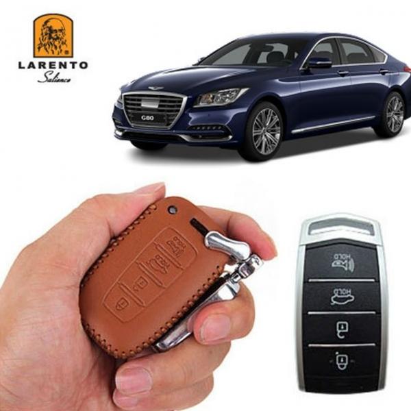 제네시스G80 차 키케이스 자동차 키커버 가죽