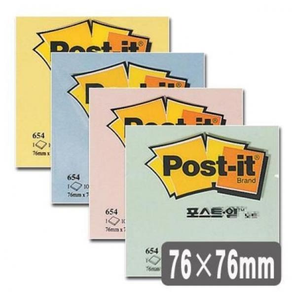 3M  654 러블리핑크 76X76mm 5개