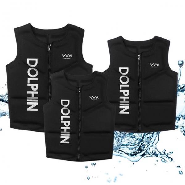 국내제작 돌핀 네오프렌 경량 구명조끼 성인 낚시