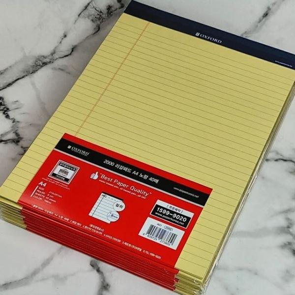 브랜빌  A4 리갈패드-노랑 40매 10권