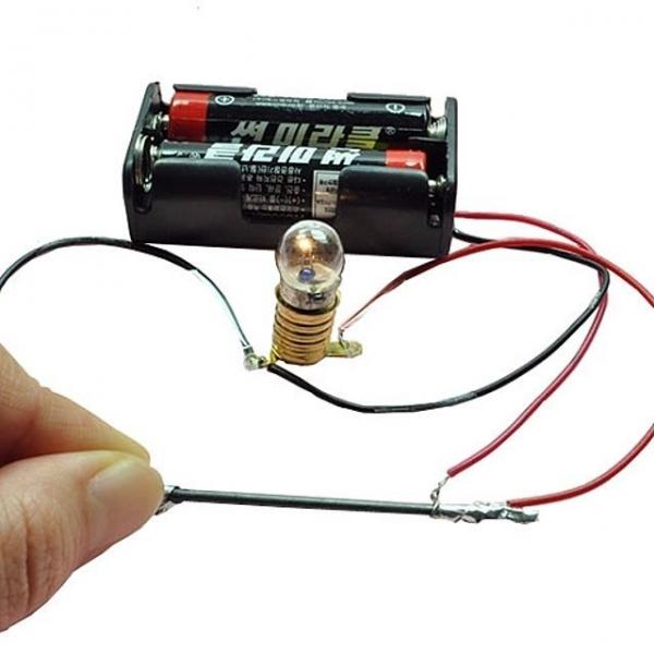 밝기 조절 전구 만들기 5명 set