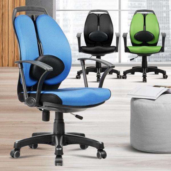 d1 책상의자 허리에좋은 편안한 쿠션 높낮이조절 편한