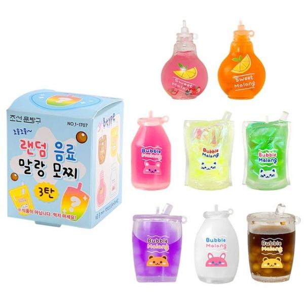 랜덤 음료 말랑 모찌 3탄 (24개)