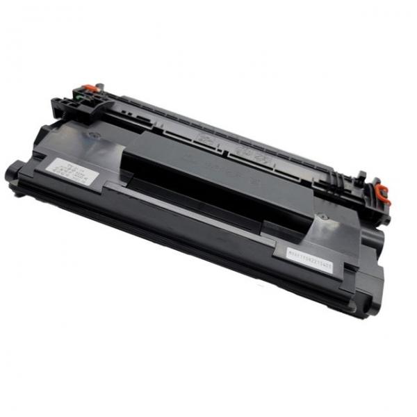Laserjet Pro M501n 재생토너 검정 9000매