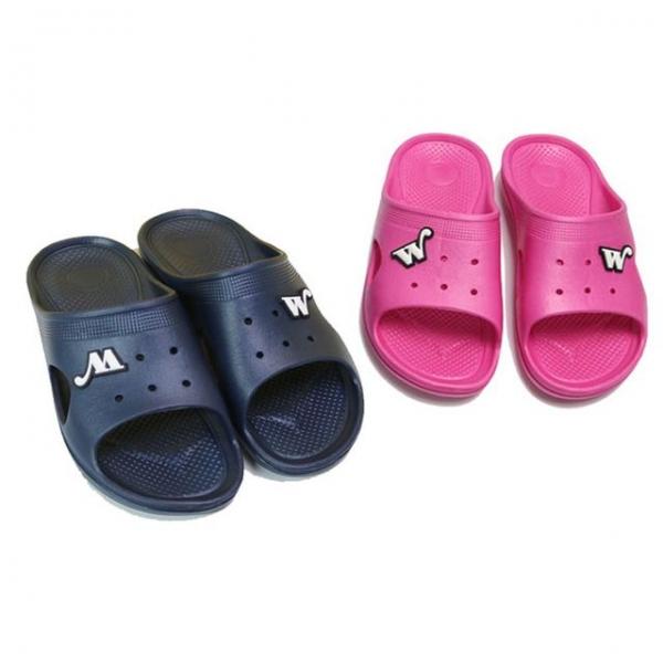 윈윈 W 슬리퍼 (선택) 남녀 학생 사무실 학교 실내화