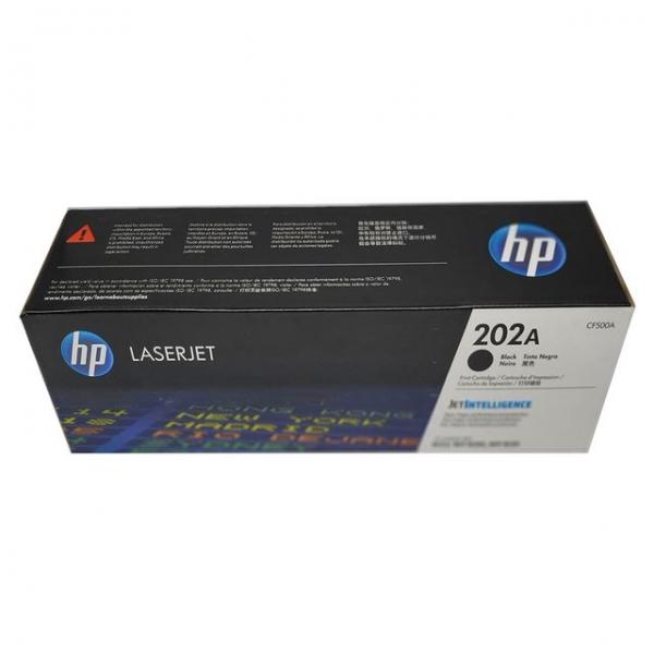정품토너 laserjet M281fdw 검정 NO.202A 표준용량